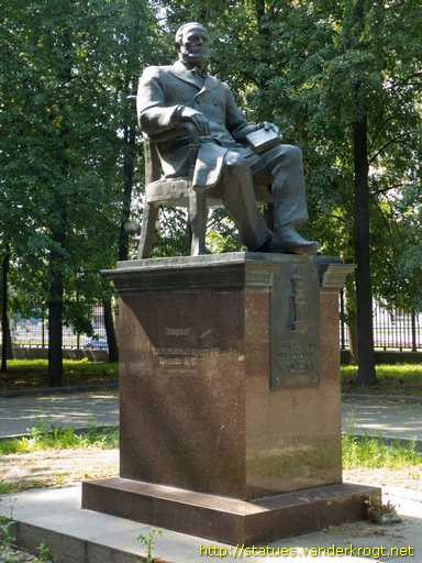 Moscow - Москва /  Анатолий Фёдорович Кони