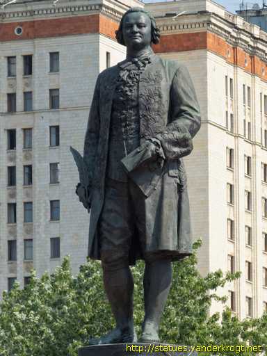 Moscow - Москва /  Михаил Васильевич Ломоносов