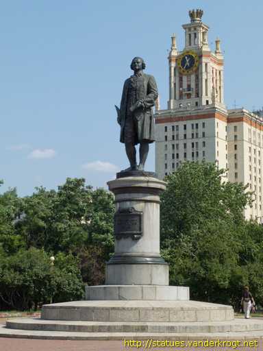 Moscow - Москва /  Михаил Васильевич Ломоносов