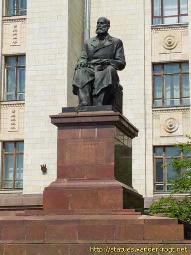 Moscow - Москва /  Александр Михайлович Бутлеров