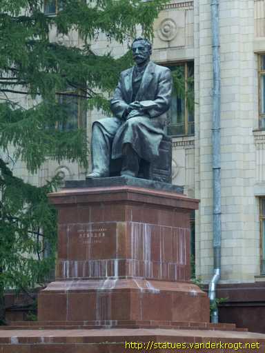 Moscow - Москва /  Петр Николаевич Лебедев