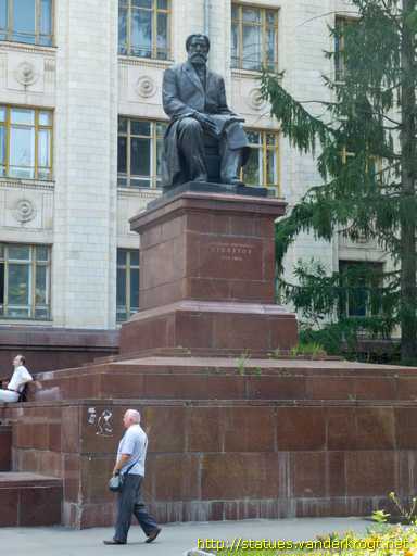 Moscow - Москва /  Александр Григорьевич Столетов