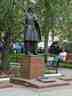 Памятник А.С. Пушкину в Арбате