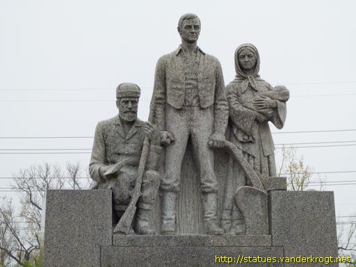 Minneapolis /  Pioneers