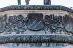 Wien - Erzherzog Karl von österreich-Teschen