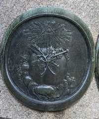 Wien - Kaiser Josef II