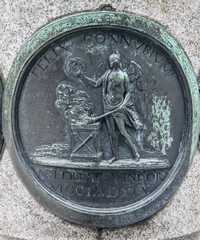 Wien - Kaiser Josef II