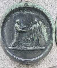 Wien - Kaiser Josef II