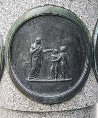Wien - Kaiser Josef II