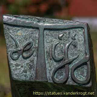 Zwijndrecht - De tijd
