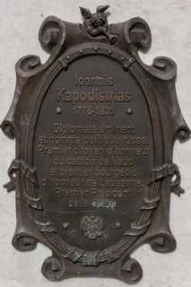 Lausanne - Count Ioannis Kapodistrias