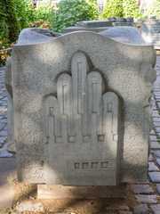 Mainz - Gutenberglettern