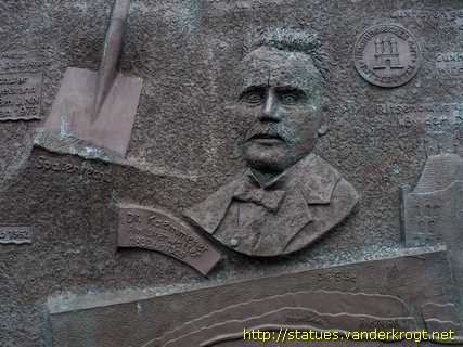 Cuxhaven - Brunnen am Kaemmererplatz
