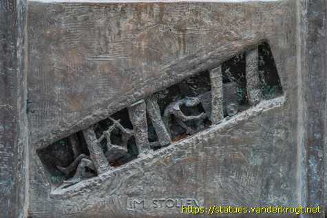 Kohlscheid - Bergbaubrunnen