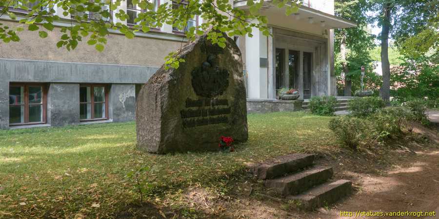 Tartu - Mälestuskivi �petajale