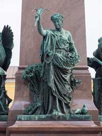 Helsinki - Aleksanteri II