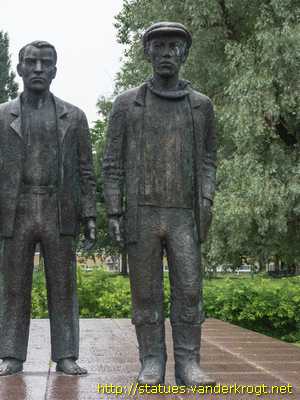Lahti - Punavankien muistomerkki