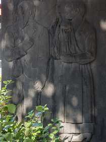 Helsinki - Yhteistyö