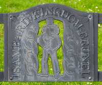 Neyland / Brunel Commemorative Bench