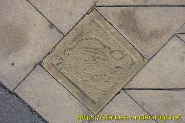 Hull - Hull Fish Trail