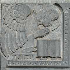 Cork - Corcaigh / The Four Evangelists