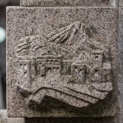Saint Helier - La croix de la reine