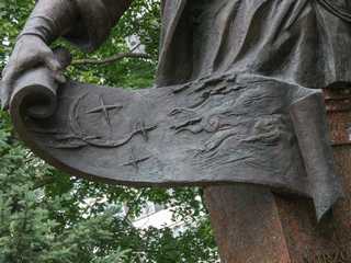 Rīga - Mirzo Ulugbek