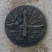 Funchal - Monumento às Vítimas da Guerra