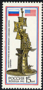 Scott 6108